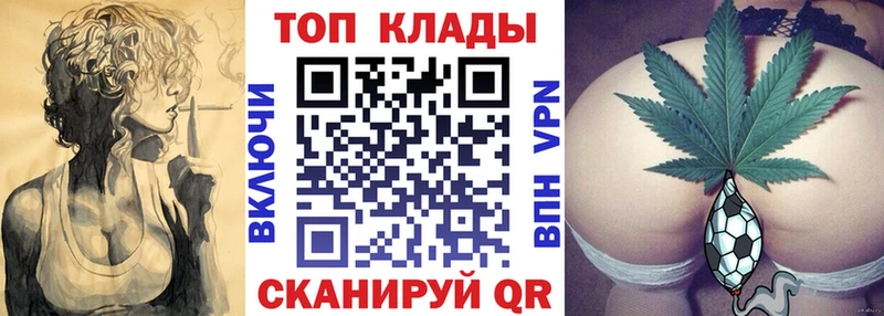 Где продают наркотики Мелеуз ГАШ  АМФЕТАМИН  КОКАИН  МЕФ  Марихуана 
