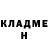 Кетамин ketamine Audan Islamova