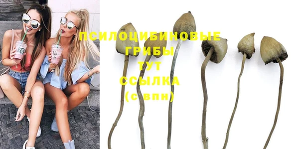 скорость Белоозёрский