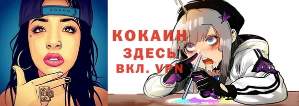 скорость Белоозёрский