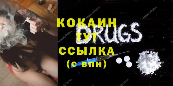 скорость Белоозёрский