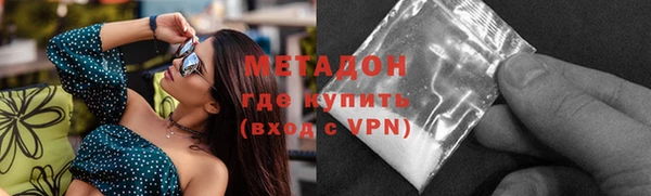 мдпв Беломорск