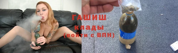 скорость Белоозёрский