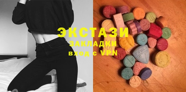 каннабис Белокуриха