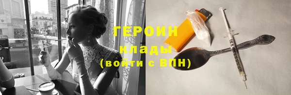 мдпв Беломорск
