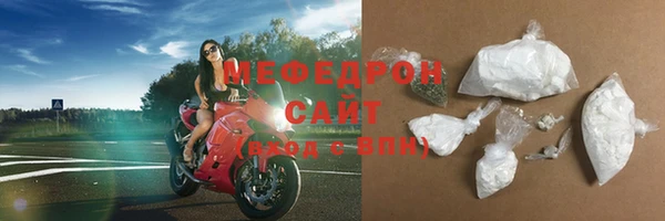 скорость Белоозёрский