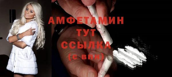 мдпв Беломорск