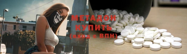 каннабис Белокуриха