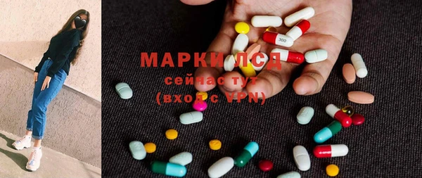 каннабис Белокуриха