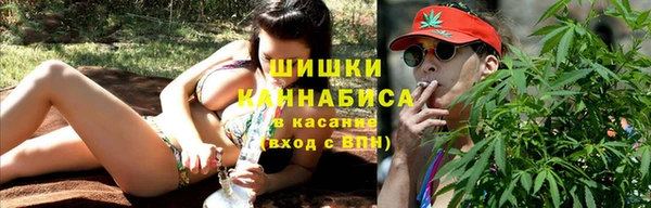 скорость Белоозёрский