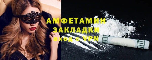 каннабис Белокуриха