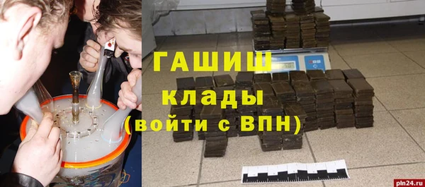скорость Белоозёрский