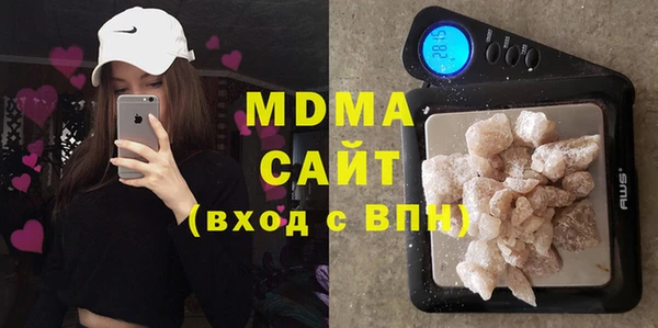 скорость Белоозёрский